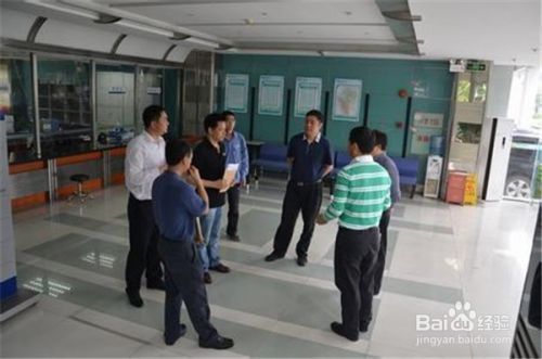 幼兒園的綠化設(shè)計(jì)(關(guān)于幼兒園綠化設(shè)計(jì)的問題) 北京鋼結(jié)構(gòu)設(shè)計(jì)問答 幼兒園的綠化設(shè)計(jì)(關(guān)于幼兒園綠化設(shè)計(jì)的問題) 北京鋼結(jié)構(gòu)設(shè)計(jì)問答