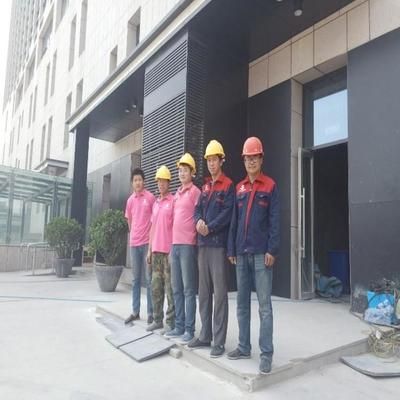 北京東興永盛工程技術有限公司怎么樣 北京加固設計（加固設計公司） 第1張