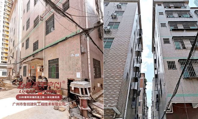 地基加固的四種方法有哪些圖片 建筑施工圖施工 第4張