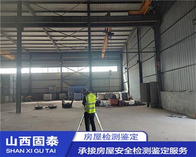 磚混結(jié)構(gòu)的廠房怎么評估 鋼結(jié)構(gòu)玻璃棧道施工 第2張 磚混結(jié)構(gòu)的廠房怎么評估 鋼結(jié)構(gòu)玻璃棧道施工 第2張