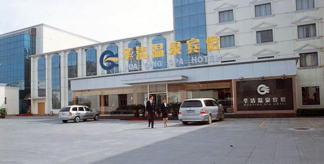 北京地質(zhì)勘查技術(shù)院 北京鋼結(jié)構(gòu)設(shè)計 第4張 北京地質(zhì)勘查技術(shù)院 北京鋼結(jié)構(gòu)設(shè)計 第4張