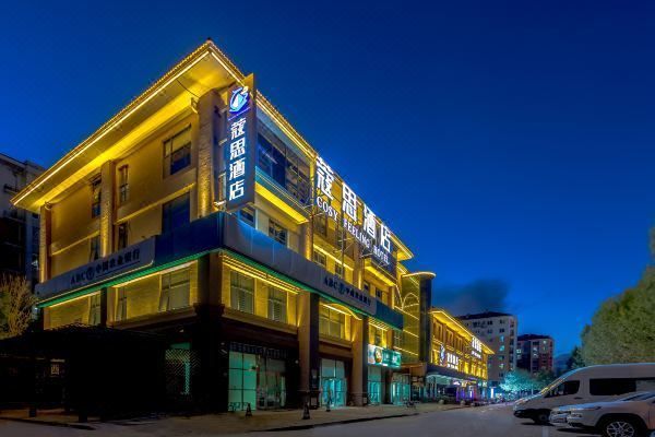 北京總部基地位置 全國(guó)鋼結(jié)構(gòu)廠(chǎng) 第5張 北京總部基地位置 全國(guó)鋼結(jié)構(gòu)廠(chǎng) 第5張