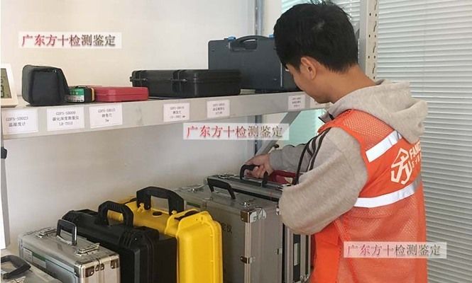 冷庫設(shè)計(jì)標(biāo)準(zhǔn)圖集大全最新（冷庫設(shè)計(jì)標(biāo)準(zhǔn)圖集大全） 北京鋼結(jié)構(gòu)設(shè)計(jì)問答