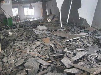 北京拆墻公司有哪些 結(jié)構(gòu)框架施工 第4張 北京拆墻公司有哪些 結(jié)構(gòu)框架施工 第4張