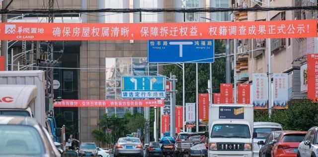 樓板拆除施工方案 裝飾家裝設(shè)計(jì) 第1張