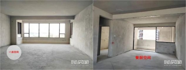 承重墻改造公司名稱怎么寫（關于承重墻改造公司名稱的寫法建議） 鋼結構鋼結構停車場施工 第3張