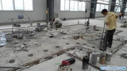 北京海淀區(qū)樓板切割公司(北京海淀區(qū)幾家主要的樓板切割公司) 建筑施工圖施工 第1張 北京海淀區(qū)樓板切割公司(北京海淀區(qū)幾家主要的樓板切割公司) 建筑施工圖施工 第1張