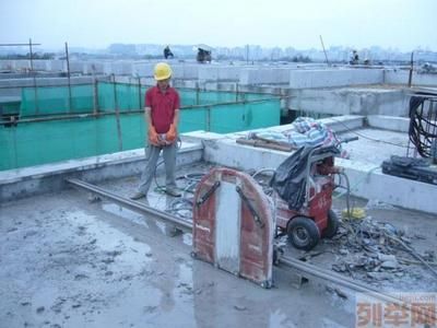 北京海淀區(qū)樓板切割公司(北京海淀區(qū)幾家主要的樓板切割公司) 建筑施工圖施工 第5張 北京海淀區(qū)樓板切割公司(北京海淀區(qū)幾家主要的樓板切割公司) 建筑施工圖施工 第5張