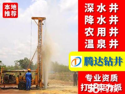 合肥有資質(zhì)的加固公司有哪些 建筑施工圖設(shè)計(jì) 第3張