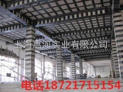 貴陽(yáng)房屋加固施工聯(lián)系方式及電話（貴陽(yáng)房屋加固哪家口碑好） 結(jié)構(gòu)工業(yè)裝備施工 第5張