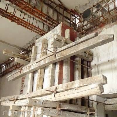 廣東房屋加固公司（廣東房屋加固公司怎么樣） 結(jié)構(gòu)電力行業(yè)設(shè)計(jì) 第2張