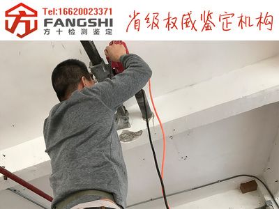 北京樓房加固公司排名榜最新（北京樓房加固公司） 鋼結(jié)構(gòu)玻璃棧道施工 第4張