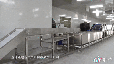 北京基地直供平臺(tái) 鋼結(jié)構(gòu)有限元分析設(shè)計(jì) 第1張