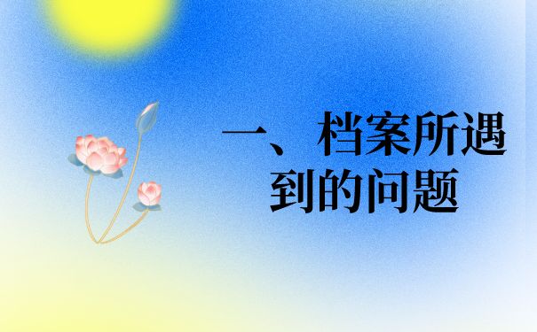 學(xué)校設(shè)計(jì)的必備條件有哪些方面（-學(xué)校設(shè)計(jì)的5個(gè)必備條件，學(xué)校設(shè)計(jì)的必備條件） 北京鋼結(jié)構(gòu)設(shè)計(jì)問(wèn)答