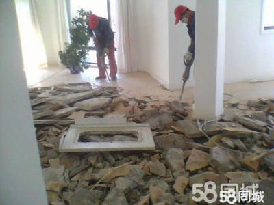 專業(yè)房屋拆除改造加固（房屋拆除改造加固安全性和穩(wěn)定性） 裝飾幕墻施工 第1張