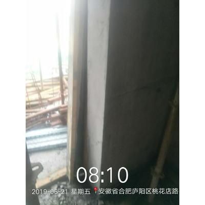 墻體加固的方法有哪些（幾種常見的墻體加固方法） 結(jié)構(gòu)工業(yè)鋼結(jié)構(gòu)施工 第1張