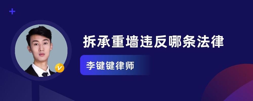 冷庫設計圖全套大全圖解（冷庫設計圖全套大全圖解包含了哪些關鍵元素包含了哪些關鍵元素）