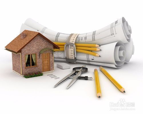 混凝土結(jié)構(gòu)加固構(gòu)造（混凝土結(jié)構(gòu)加固構(gòu)造13G3311-1） 鋼結(jié)構(gòu)網(wǎng)架設(shè)計(jì)