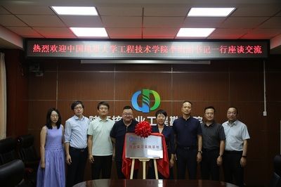 北京地質(zhì)工程勘察院 鋼結(jié)構(gòu)桁架施工 第5張 北京地質(zhì)工程勘察院 鋼結(jié)構(gòu)桁架施工 第5張