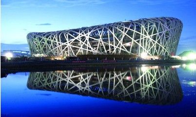 鋼結(jié)構(gòu)的建筑（世界上最高的摩天大樓之一，曾是美國最高的摩天大樓） 鋼結(jié)構(gòu)蹦極設(shè)計 第5張