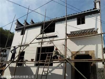 北京平房加固改造費(fèi)用多少（北京平房加固改造費(fèi)用分析） 鋼結(jié)構(gòu)鋼結(jié)構(gòu)螺旋樓梯施工 第4張