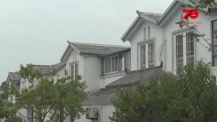 北京磚瓦房拆遷是按1比1.5計(jì)算嗎 北京加固設(shè)計(jì) 第3張 北京磚瓦房拆遷是按1比1.5計(jì)算嗎 北京加固設(shè)計(jì) 第3張