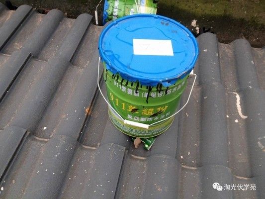 樓房空心板可以安裝光伏板嗎視頻 建筑消防設(shè)計 第3張 樓房空心板可以安裝光伏板嗎視頻 建筑消防設(shè)計 第3張