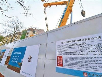 北京房屋加固改造項目招標(biāo)公告(北京房屋加固改造項目招標(biāo)公告m.bidcenter) 結(jié)構(gòu)砌體施工 第1張 北京房屋加固改造項目招標(biāo)公告(北京房屋加固改造項目招標(biāo)公告m.bidcenter) 結(jié)構(gòu)砌體施工 第1張