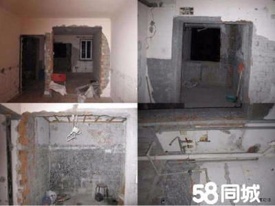 磚混結(jié)構(gòu)能不能砸墻（磚混結(jié)構(gòu)墻體拆除注意事項(xiàng)） 鋼結(jié)構(gòu)門式鋼架施工 第5張