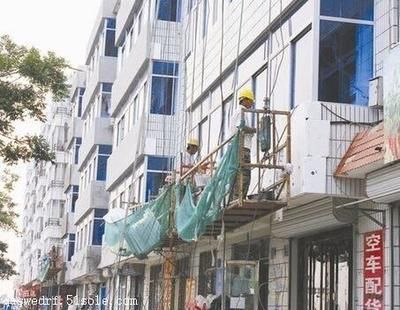 西安加固改造公司排名（西安加固改造公司排名及相關(guān)信息） 北京加固施工 第5張