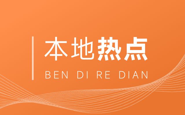 北京舊樓板多少錢一塊價(jià)格 建筑效果圖設(shè)計(jì) 第5張 北京舊樓板多少錢一塊價(jià)格 建筑效果圖設(shè)計(jì) 第5張