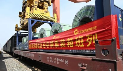 地基加固設(shè)計(jì)需要什么資質(zhì)證書才能做（地基加固設(shè)計(jì)所需的資質(zhì)證書） 鋼結(jié)構(gòu)異形設(shè)計(jì) 第4張