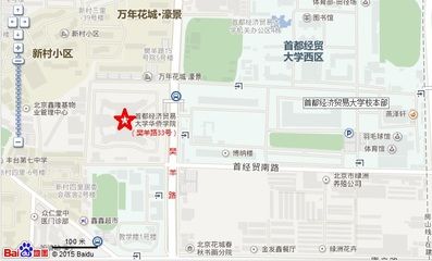 北京基地大學(xué)在哪(北京大學(xué)位于北四環(huán)中關(guān)村三橋北) 結(jié)構(gòu)電力行業(yè)施工 第5張 北京基地大學(xué)在哪(北京大學(xué)位于北四環(huán)中關(guān)村三橋北) 結(jié)構(gòu)電力行業(yè)施工 第5張