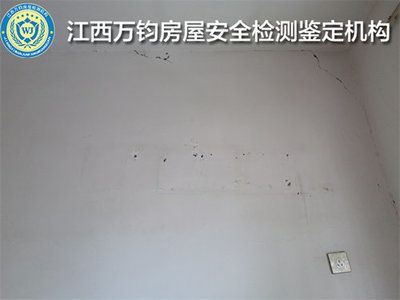 磚混廠房評(píng)估多少錢(qián)一平米（磚混廠房的評(píng)估價(jià)格） 鋼結(jié)構(gòu)鋼結(jié)構(gòu)螺旋樓梯施工 第5張