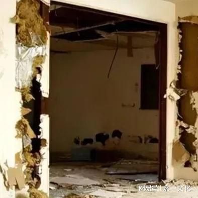 承重墻拆了要承擔(dān)什么責(zé)任(承重墻拆除可能帶來的法律責(zé)任) 結(jié)構(gòu)框架設(shè)計(jì) 第4張 承重墻拆了要承擔(dān)什么責(zé)任(承重墻拆除可能帶來的法律責(zé)任) 結(jié)構(gòu)框架設(shè)計(jì) 第4張