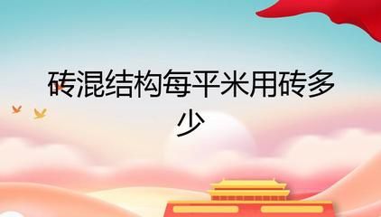 冷庫生產(chǎn)廠家排名（冷庫生產(chǎn)廠家中哪家的產(chǎn)品質(zhì)量和性能最穩(wěn)定？）