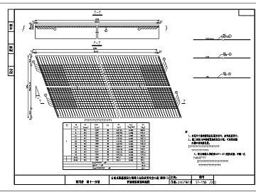 冷庫設(shè)計(jì)平面圖紙?jiān)趺纯矗ɡ鋷煸O(shè)計(jì)中如何確定合適的庫溫分布）