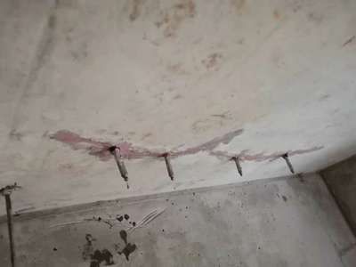 房屋加固辦法之一（地基基礎(chǔ)加固方法） 結(jié)構(gòu)工業(yè)裝備設(shè)計(jì) 第4張