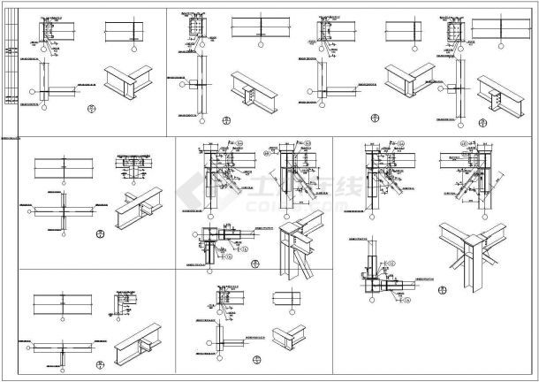 鋼結(jié)構(gòu)加固施工標準 鋼結(jié)構(gòu)網(wǎng)架設計 第5張
