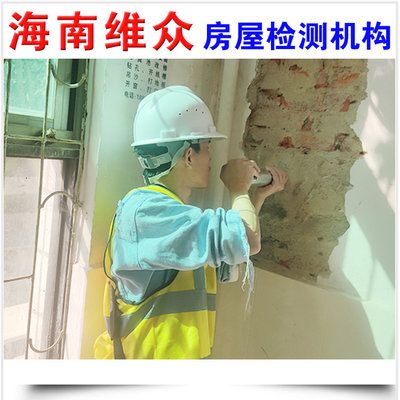 學(xué)校操場(chǎng)標(biāo)語(yǔ),運(yùn)動(dòng)場(chǎng)標(biāo)語(yǔ)經(jīng)典用語(yǔ)大全怎么寫(xiě)（學(xué)校操場(chǎng)上為什么強(qiáng)調(diào)“健康第一”？）