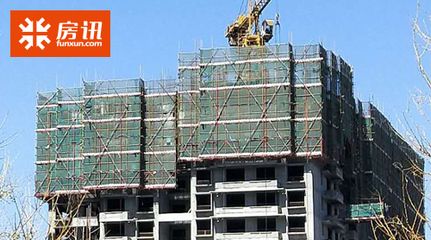 北京市危舊房屋改建新政策出臺（北京危舊住宅樓拆除重建技術(shù)導引） 結(jié)構(gòu)框架施工 第2張