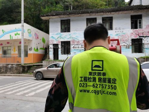 承重墻改動(dòng)門位置 第三方機(jī)構(gòu)檢測合格 裝飾工裝施工 第5張