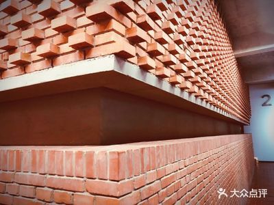 北京紅磚現(xiàn)貨（北京紅磚市場供應(yīng)充足，有多種規(guī)格和供應(yīng)商可供選擇） 結(jié)構(gòu)污水處理池設(shè)計 第5張