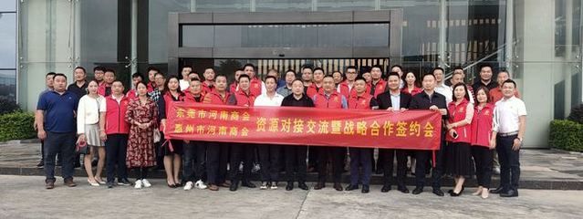 坤銳五金科技實業(yè)(東莞)有限公司 北京加固設(shè)計 第5張 坤銳五金科技實業(yè)(東莞)有限公司 北京加固設(shè)計 第5張