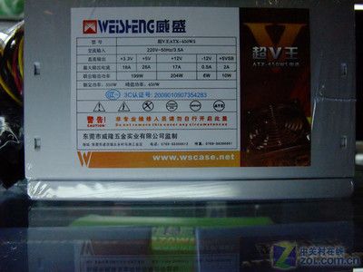 坤銳五金科技實業(yè)(東莞)有限公司 北京加固設(shè)計 第3張 坤銳五金科技實業(yè)(東莞)有限公司 北京加固設(shè)計 第3張