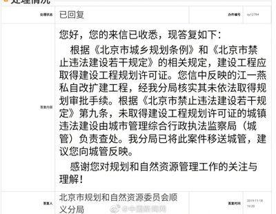園林綠化管理與養(yǎng)護經驗交流座談會發(fā)言稿(關于園林綠化管理與養(yǎng)護經驗交流) 北京鋼結構設計問答 園林綠化管理與養(yǎng)護經驗交流座談會發(fā)言稿(關于園林綠化管理與養(yǎng)護經驗交流) 北京鋼結構設計問答