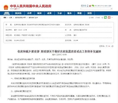 陜西加固工程有限公司招聘（陜西加固工程公司招聘信息） 全國鋼結(jié)構(gòu)廠 第2張