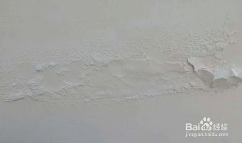 樓房空心板出現(xiàn)裂縫怎么辦呢(樓房空心板裂縫防水處理技巧) 建筑消防設計 第4張 樓房空心板出現(xiàn)裂縫怎么辦呢(樓房空心板裂縫防水處理技巧) 建筑消防設計 第4張