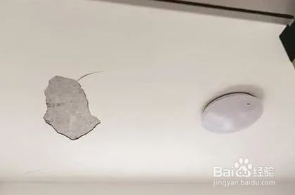 樓房空心板出現(xiàn)裂縫怎么辦呢(樓房空心板裂縫防水處理技巧) 建筑消防設計 第5張 樓房空心板出現(xiàn)裂縫怎么辦呢(樓房空心板裂縫防水處理技巧) 建筑消防設計 第5張