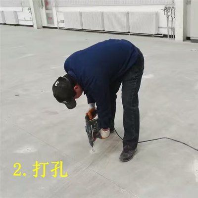 地面下沉注漿修復用什么材料（地面下沉注漿修復） 鋼結(jié)構(gòu)鋼結(jié)構(gòu)螺旋樓梯設計 第4張